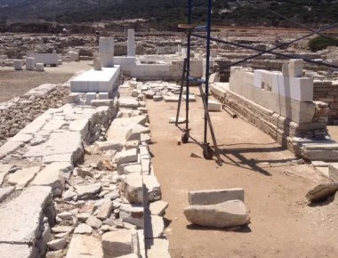 Αρχαιοελληνική ανακάλυψη στη Σλοβακία (φωτό)